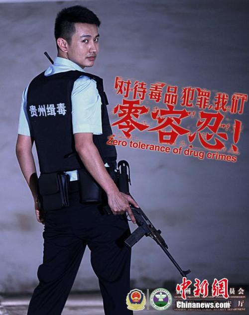 雷恩第一大学经济学文凭证书