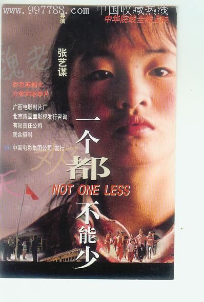 卡梅里诺大学学历学位认证